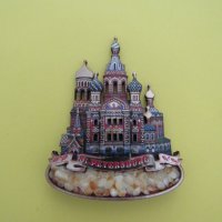 Автентичен магнит с кехлибар от Санкт Петербург, Русия, снимка 4 - Колекции - 43172868