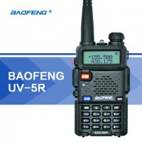 █▬█ █ ▀█▀ Нови Двубандова радиостанция UV-5R baofeng 5R  8w от вносител, снимка 7 - Оборудване и аксесоари за оръжия - 38469256