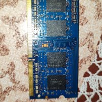 РАМ памет 2 GB DDR3 1333 MHz Hynix 1.5 V - перфектно работеща., снимка 3 - RAM памет - 44096932