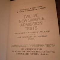 Тест по английски, туризъм Варна , снимка 2 - Учебници, учебни тетрадки - 43536779