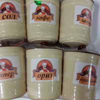 Кутии за продукти, снимка 1 - Кутии за съхранение - 43420913