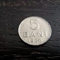 Монета - Румъния - 5 бани | 1966г., снимка 1 - Нумизматика и бонистика - 29044644