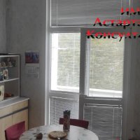 Астарта-Х Консулт продава апартамент в гр.Димитровград, снимка 6 - Aпартаменти - 38223981