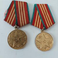 СССР медали КГБ и МВД 10 год вярна служба, снимка 1 - Антикварни и старинни предмети - 36691910