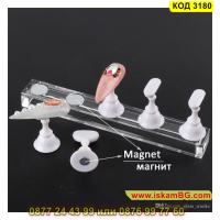 Стенд поставки за мостри маникюр от изкуствени нокти- КОД 3180, снимка 6 - Продукти за маникюр - 44843918