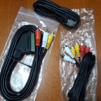 Комплект кабели -скарт, чинчове, мрежов кабел, снимка 3 - Стойки, 3D очила, аксесоари - 43067657