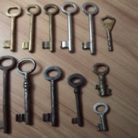 Лот стари ключове, снимка 1 - Антикварни и старинни предмети - 32248836