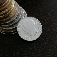 Монета - Италия - 20 чентесими | 1940г., снимка 2 - Нумизматика и бонистика - 28921077