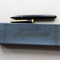Стара  руска писалка с кутия, снимка 6 - Антикварни и старинни предмети - 27761670