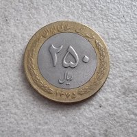 Монета. Иран . 250 риала. 2003 година., снимка 2 - Нумизматика и бонистика - 39657320
