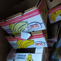 Бананови кашони, снимка 2 - Други стоки за дома - 38174898