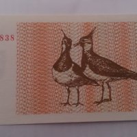 Банкнота Литва -13240, снимка 3 - Нумизматика и бонистика - 28468461