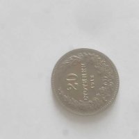 Монети, снимка 18 - Нумизматика и бонистика - 28921673