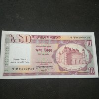 Банкнота Бангладеш - 13148, снимка 2 - Нумизматика и бонистика - 28254419