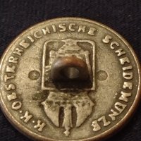 Лот стари редки копчета EIN KREUZER 1816 уникални 5 броя за КОЛЕКЦИОНЕРИ 25037 , снимка 7 - Други ценни предмети - 43266796