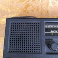 Старо радио(транзистор), снимка 5 - Други ценни предмети - 36614967