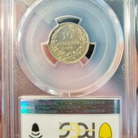 10 стотинки 1912 MS 63 PCGS , снимка 2 - Нумизматика и бонистика - 40504394