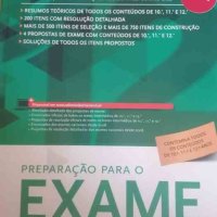 Preparação para o Exame - Matemática A - 12º Ano -Silvia Amorim, Célia Ramos, снимка 1 - Специализирана литература - 40732626