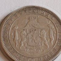 Сребърна монета 5 лева 1885г. Княжество България Александър първи 43041, снимка 9 - Нумизматика и бонистика - 43951209