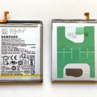 Батерия за Samsung Galaxy Note 10 Plus N975 EB-BN972ABU, снимка 1 - Оригинални батерии - 33276274