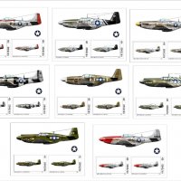 Чисти блокове Самолети Мустанг  от Втората световна война 2020 от Тонго, снимка 1 - Филателия - 37681008