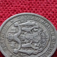 Монета 1 левъ 1925г. Царство България за колекция - 25037, снимка 8 - Нумизматика и бонистика - 35101923