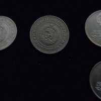 Лот от монети - 1972г. до 1992г. - 21 броя, снимка 16 - Нумизматика и бонистика - 35077830