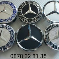 Емблема тип тапа за преден капак на Mercedes Benz / Мерцедес w220 w203 w211 CDI w204 w210   , снимка 4 - Аксесоари и консумативи - 35142294