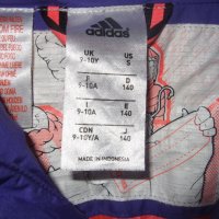 Детско яке - adidas, снимка 3 - Детски якета и елеци - 27441908