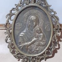 Панагия богородица медальон икона религия месинг, снимка 3 - Антикварни и старинни предмети - 43382939