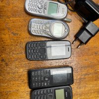 Мобилни апарати
