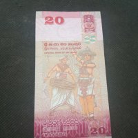 Банкнота Шри Ланка - 13182, снимка 3 - Нумизматика и бонистика - 28251514