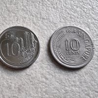 Монети. Сингапур. 10 и 10 цента . 1969 и 2013 година., снимка 1 - Нумизматика и бонистика - 36857233