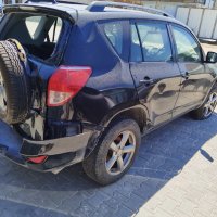 REND предлага за части TOYOTA RAV4 XA3 2.0 2.2 1AZ , 2AD , DCAT, снимка 2 - Автомобили и джипове - 43907140