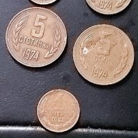 стари монети , снимка 5 - Нумизматика и бонистика - 43294879