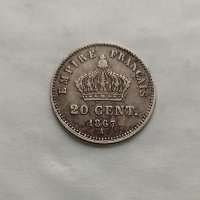 20 сантима 1867 сребро, снимка 1 - Нумизматика и бонистика - 40639520
