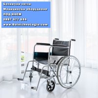 Инвалидна количка ПОД НАЕМ, снимка 2 - Грижа за инвалиди - 43883960