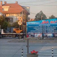 Ремонт на мотокари , газокари, електрокари. Ремонт на адрес на клиента, снимка 1 - Сервизни услуги - 27475160