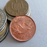 Mонета - Колумбия - 5 центаво | 1967г., снимка 1 - Нумизматика и бонистика - 39153936