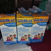 Wellkid calcium liquid , снимка 1 - Хранителни добавки - 43517240