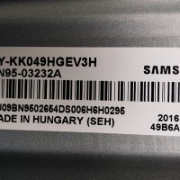 SAMSUNG UE49KU6459U със счупена матрица ,BN44-00876A ,BN41-02528A ,WCK730B ,CY-KK049HGEV3H ,SJ160108, снимка 6 - Части и Платки - 29059864