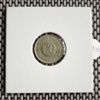 10 стотинки 1988, снимка 2 - Нумизматика и бонистика - 43894767