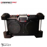 PerfectPro Радио за строителна площадка, ROCKHART, DAB+ и FM приемане, Bluetooth, AUX и USB вход, снимка 6 - Радиокасетофони, транзистори - 38537002