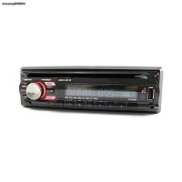 CD плеър за кола Automat DVD ZAPPIN S-GT460U FM/AM DVD, 4 x 52W, USB, AUX, снимка 2 - Аксесоари и консумативи - 26584162