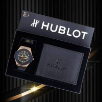 🔥Hublot стилен мъжки подаръчен комплект - часовник и портмоне🔥, снимка 1 - Портфейли, портмонета - 43375353