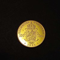 Монета 100 лева 1894 княжество България , княз Фердинанд , снимка 2 - Нумизматика и бонистика - 43882807