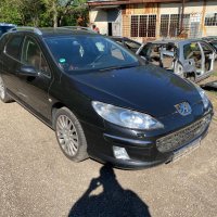 Пежо 407 Peugeot 407 на части, снимка 9 - Части - 32845083