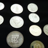Лот от монети - 1972г. до 1992г. - 21 броя, снимка 1 - Нумизматика и бонистика - 35077830
