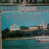 Картички от СССР и НРБ, снимка 8 - Колекции - 27316817