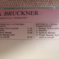 BRUCKNER, снимка 6 - CD дискове - 43039592